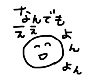 841264612
