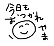 841264614