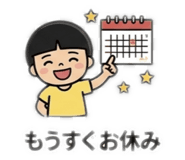 841264679