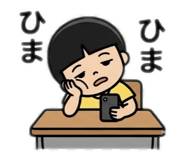 841264683