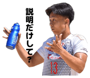 841264833