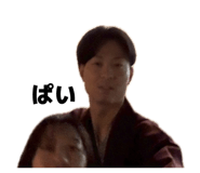 841264850