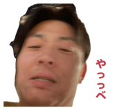 841264860