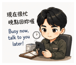 841264925