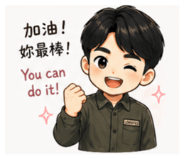 841264930
