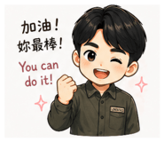 841264930