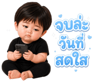 841264997