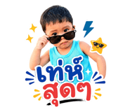 841265066