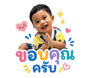 841265067