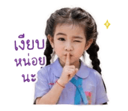 841265107