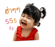 841265183