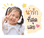841265354