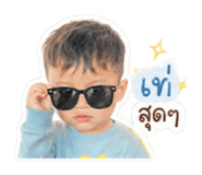 841265379