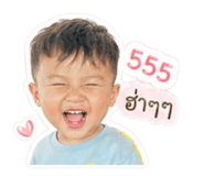 841265382