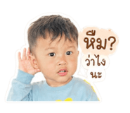 841265389