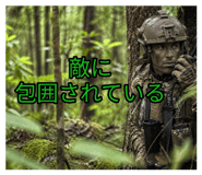841265413