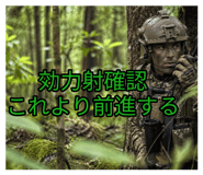 841265417