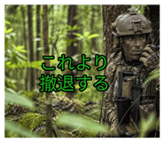 841265424