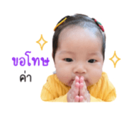 841265458