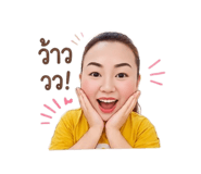 841265509