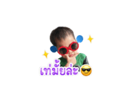 841265602