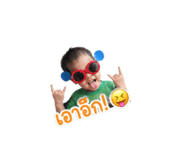 841265603
