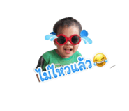 841265609