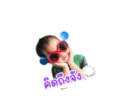 841265613