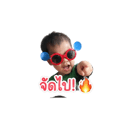 841265614