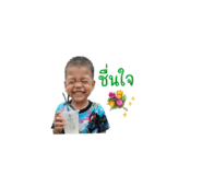 841265622