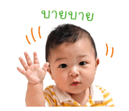 841265645