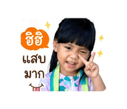 841265652