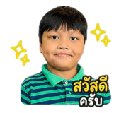 841265681