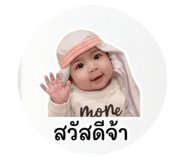 841265689