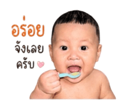 841265742