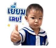 841265761