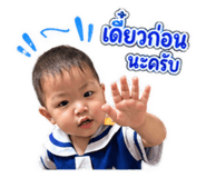 841265767
