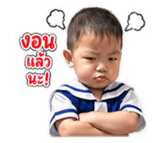 841265775