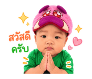 841265809