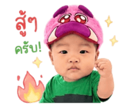 841265816