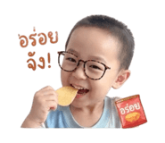 841265826