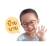 841265828