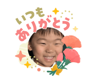 841265940