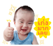 841265958