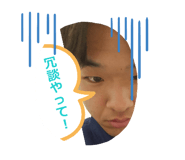 841265991