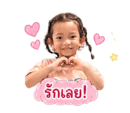 841266009