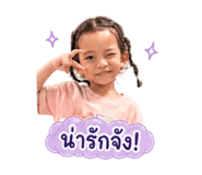 841266011