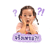 841266014