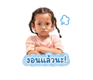 841266015