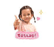841266017